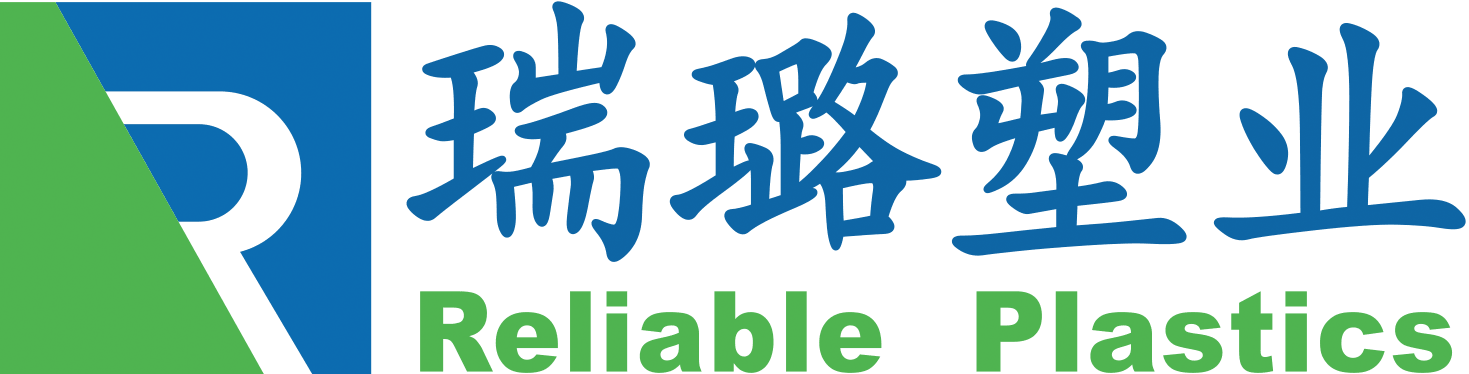常州瑞璐塑业有限公司