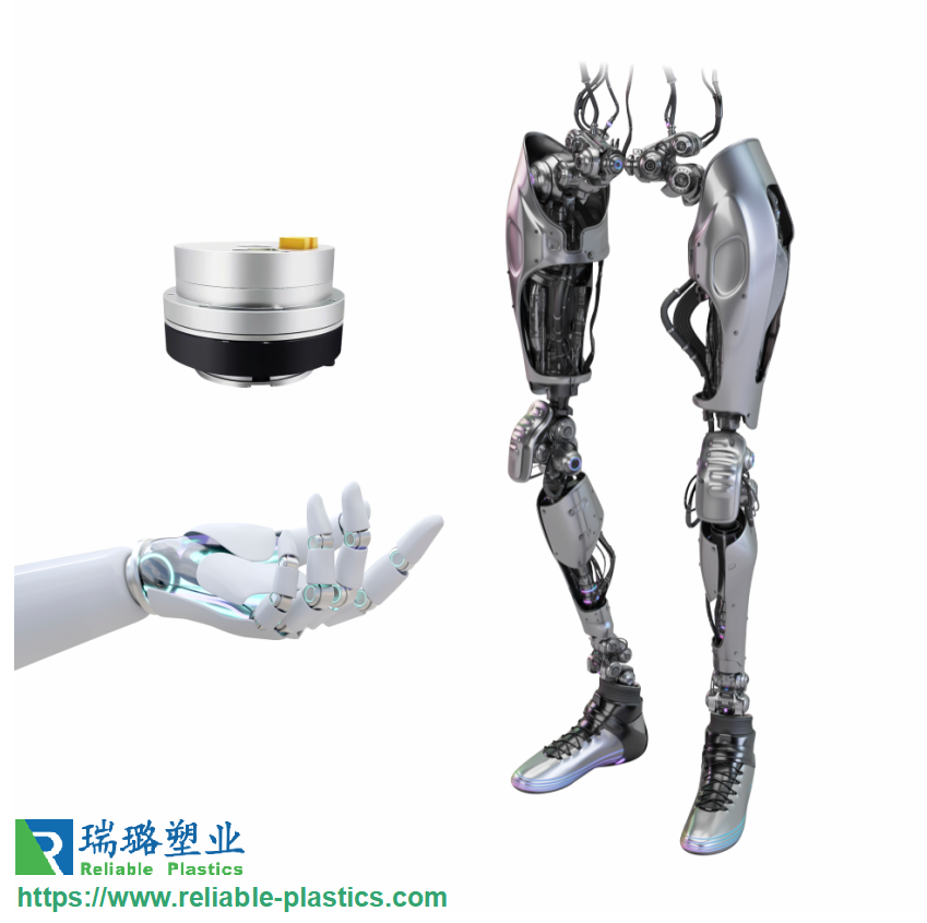 人形机器人轻量化革新：从PEEK精密注塑到核心部件量产的解决方案