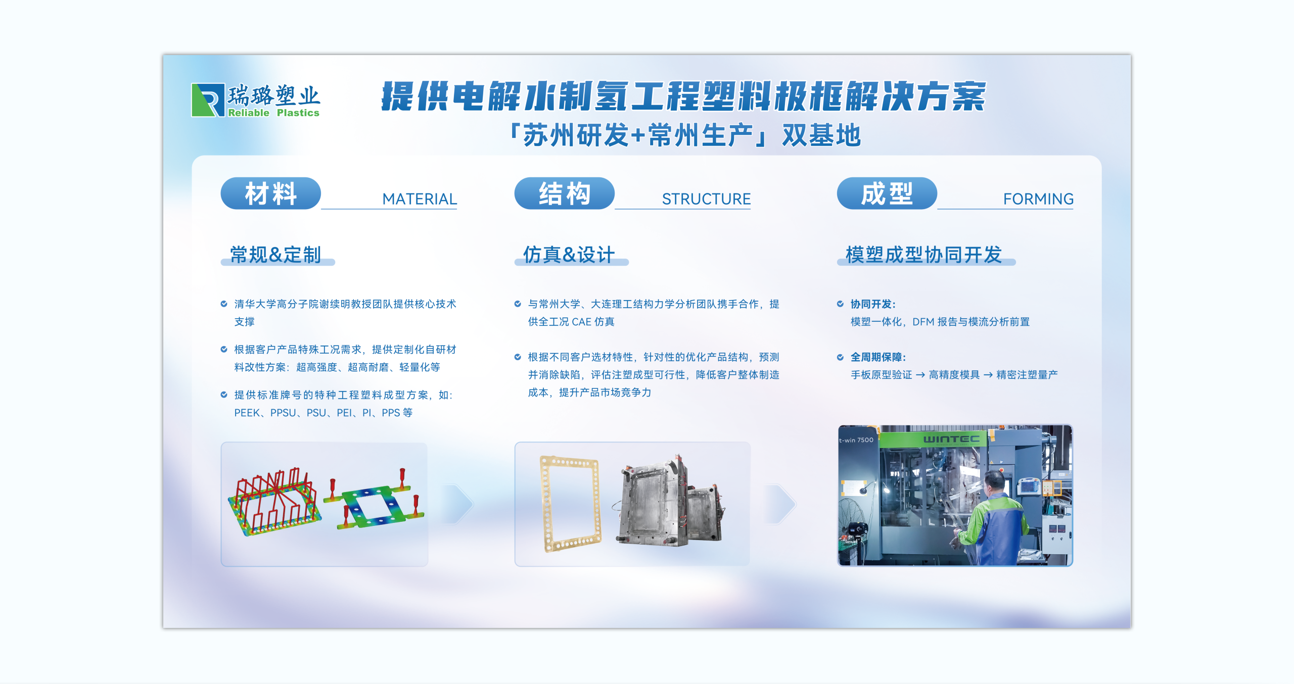 微信图片_20260309160556_738_66