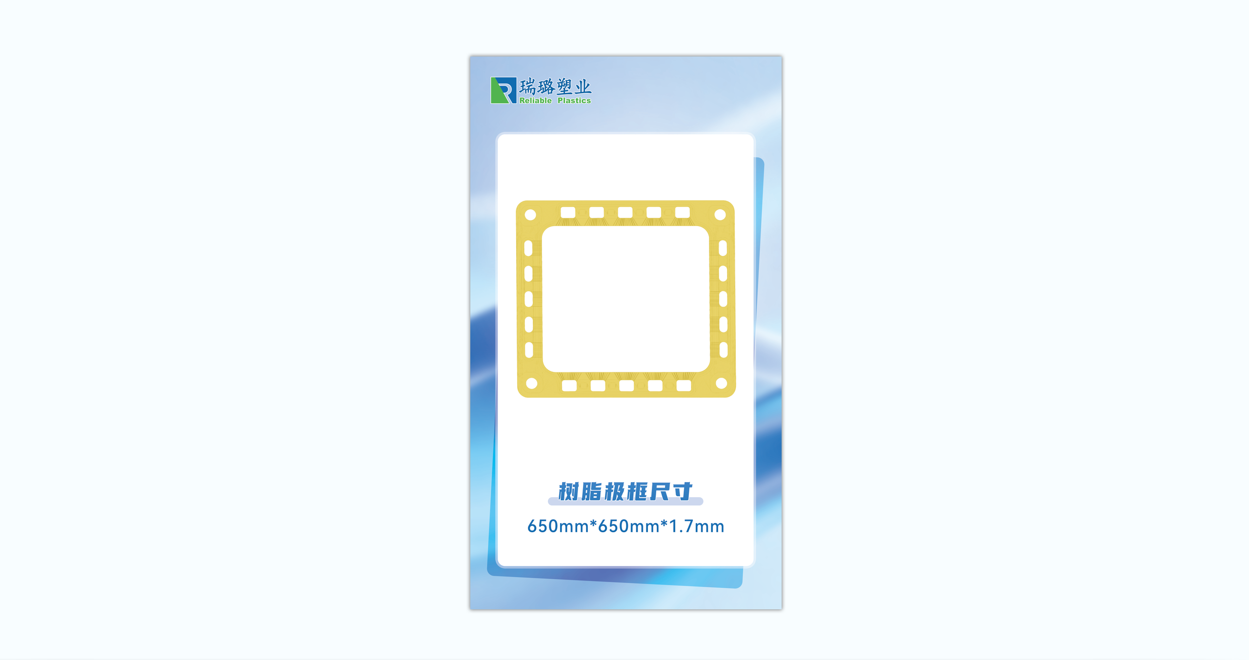 微信图片_20260225140708_681_66
