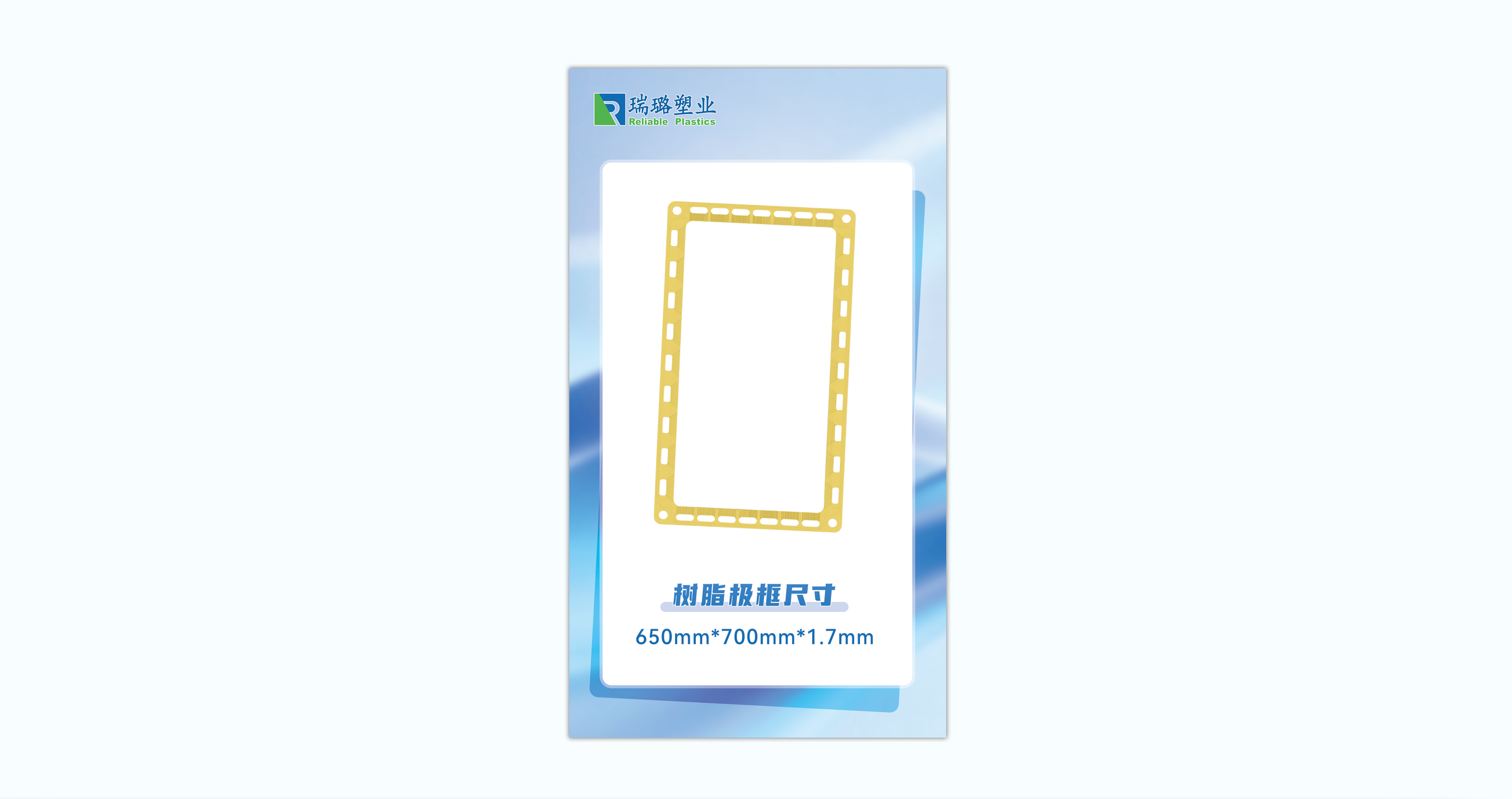 微信图片_20260225140707_679_66